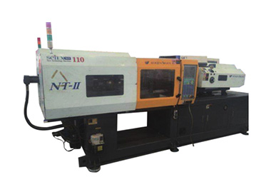 Injection Moulding Machine