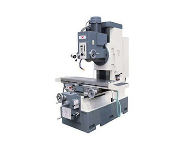 Milling Machine