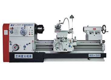 Lathe Machine